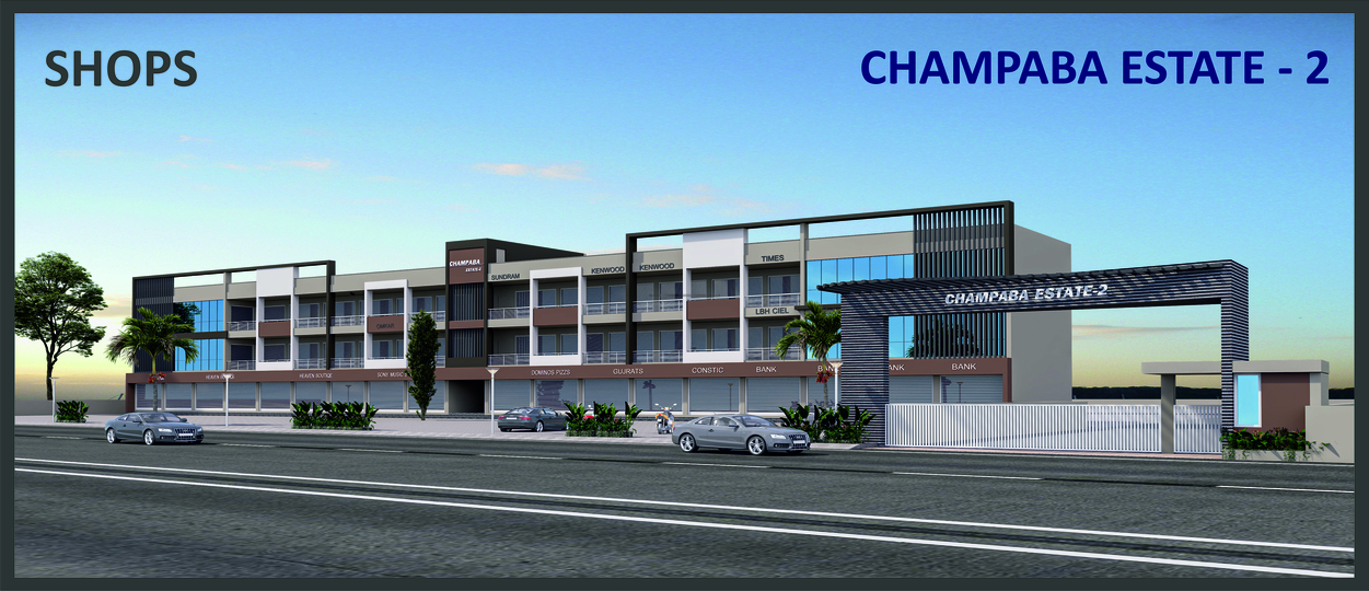 Commercial Building